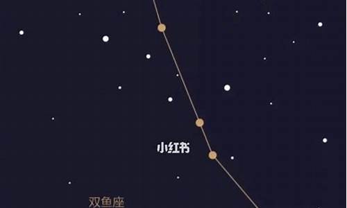 双鱼星座上升星座查询表_双鱼座最准确的上升星座查询