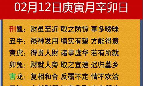 2006年三月属什么生肖_2006年3月属什么生肖属相啊女孩