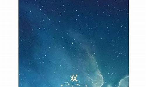 什么星座最懂浪漫_12星座中什么星座最浪漫