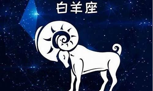 公认最渣的星座男_十二星座哪个星座最渣