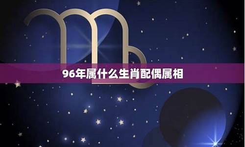 星座都有哪些属性_星座有几种属相