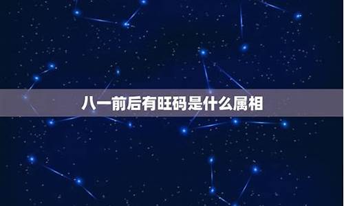 47年属什么生肖属相-47年是属什么的生肖